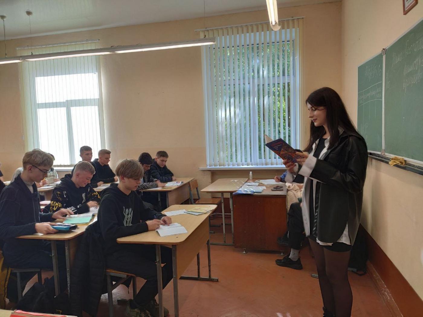 С праздником, дорогие учителя!